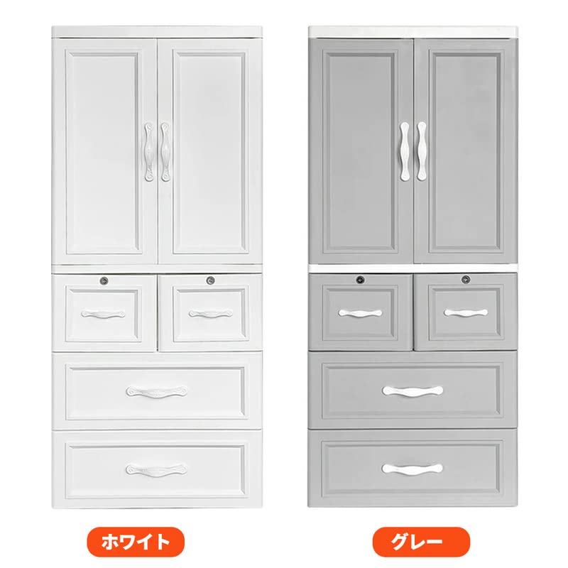 Amazon｜lixinixil ワードローブ クローゼット 大容量 収納